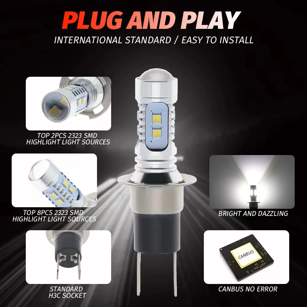 자동차 용 범용 H3C 2323 안개 전구 6000k 백색 LED 10SMD 주간 주행 등 전면 및 후면 안개등 12/24V
