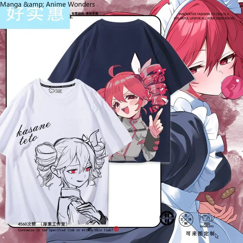 Teto Ropa Camiseta de estudiante de Anime Kasane Teto, camiseta de verano para ...