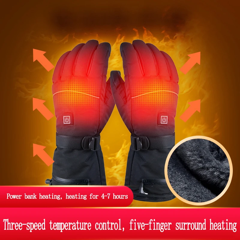 Winter Heated Gloves Thermal Women Men Battery Case Heating Gloves Skiing Motorcycle Water-resistant Warm Cycling Thermal Gloves 2