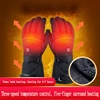Winter Heated Gloves Thermal Women Men Battery Case Heating Gloves Skiing Motorcycle Water-resistant Warm Cycling Thermal Gloves 2