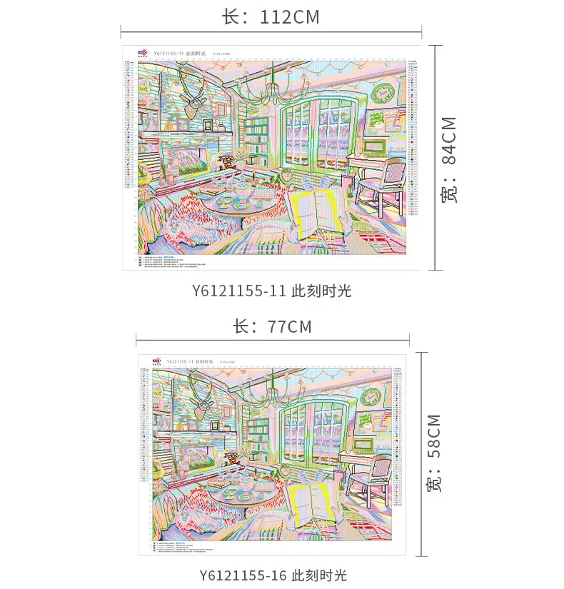 11CT 16CT CAT Enjoy the moment Pre-Printed Cross Stitch DIY Embroidery Set Handmade Handicraft Floss Needle Crafts 109Colors