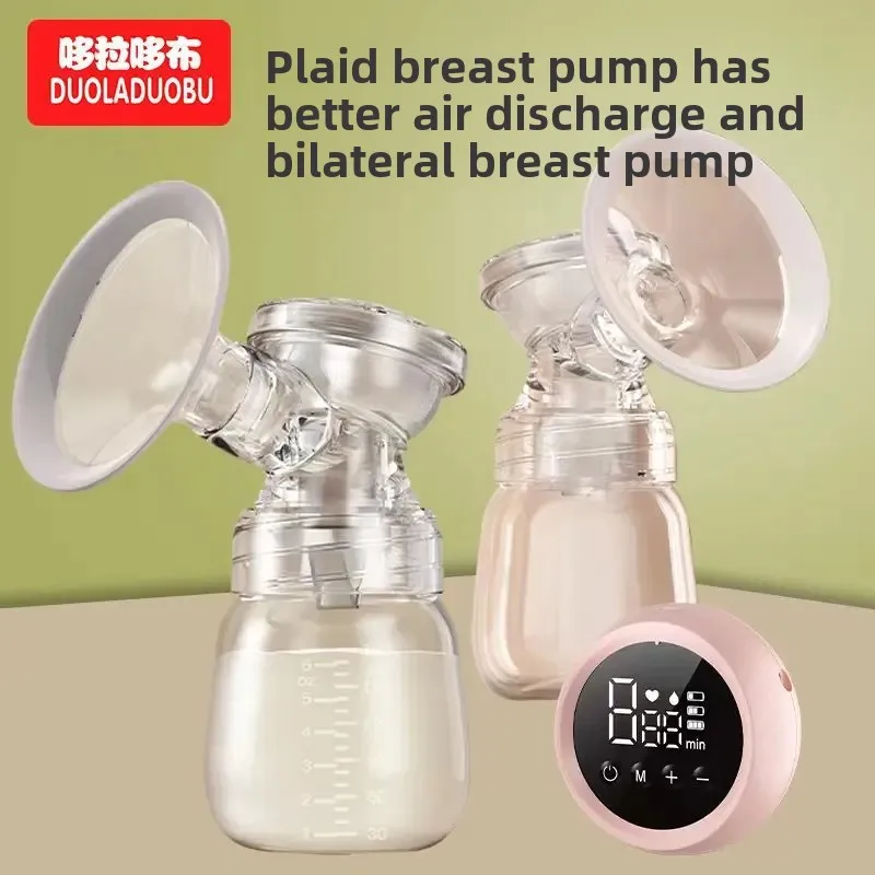 Dual-Side Electric Breast Pump Adjustable 9-Speed Midwife-Grade Manual Pump For Postpartum Mothers Babies