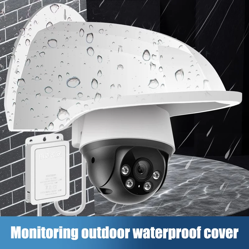 Universal Sun Rain Shade Camera Cover Shield For Nest IQ/Ring/Arlo/Dome - View #13