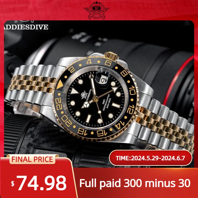 ADDIESDIVE Luxury Watch for Men Waterproof GMT Watches Stainless Steel Luminous 20Bar Diver Man Quartz Wristwatches Reloj Hombre