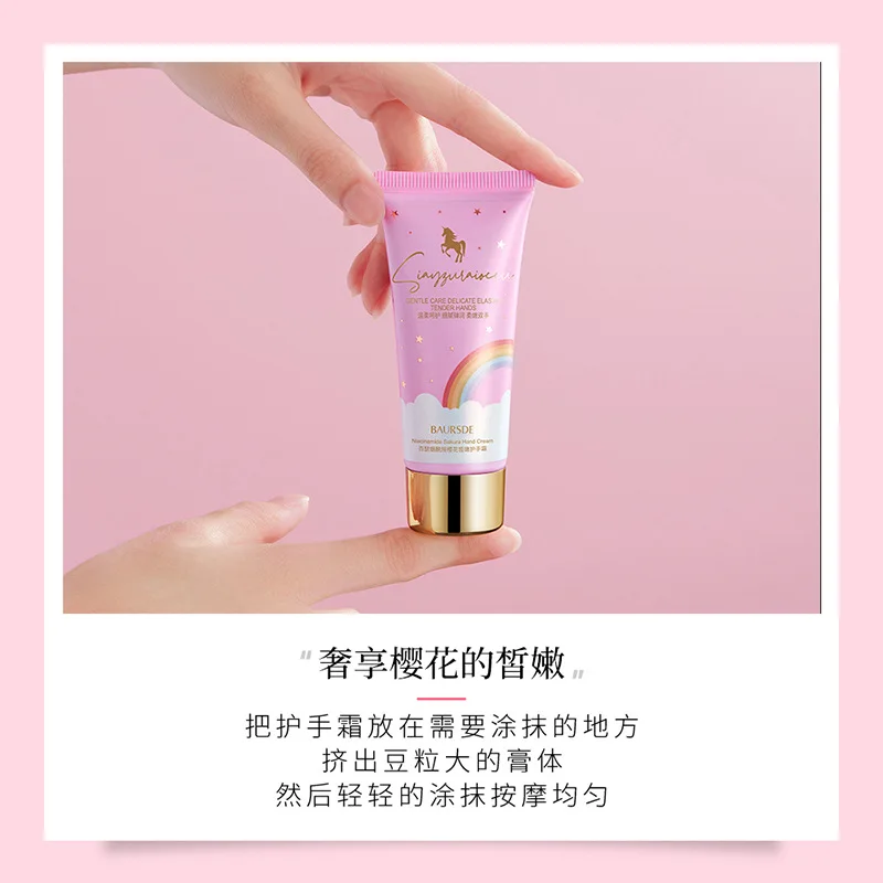 كريم اليد المرطب المنعش من نياسيناميد ساكورا يغذي...