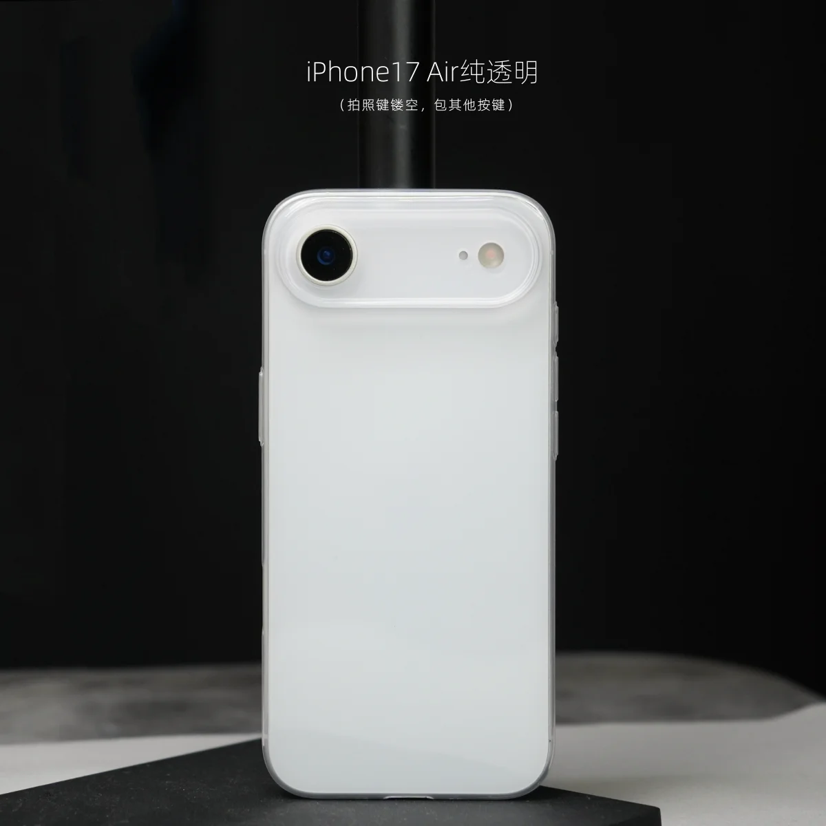 Luxury TPU Soft Silicone Shockproof Back Cover Case with Bumper