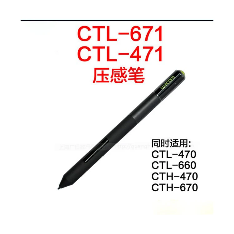 Original Stylus pen LP-171 For Wacom Drawing Tablet CTL-471 CTL