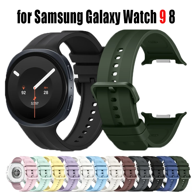 Enhanced Silicone Sport Band for Samsung Galaxy Watch - Premium Wristband Bracelet