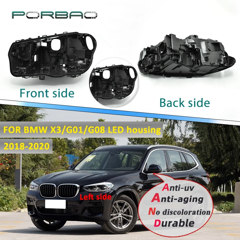 

Пластиковая основа для передней фары BMW X3 G01 G08 LED 2018