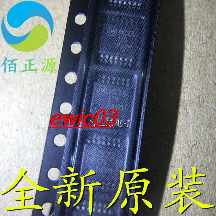 

Original stock MC33179DTBR2G MC33179 TSSOP-14