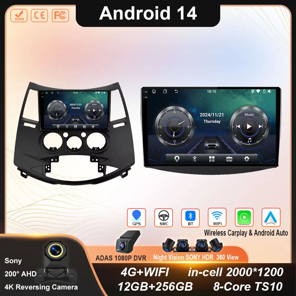 Reproductor Multimedia con Android 14 para Mitsubishi Grandis 1, Unidad Principal estéreo con navegación GPS, Radio automática, pantalla táctil, 2003 - 2011 1