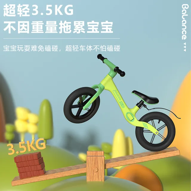 Doki Children's Balance Car Scooter 3-6 Years Old Nylon Belt Pedal 12 Inch Balance Car 2-6 Years Old Children's Scooter 2022 3