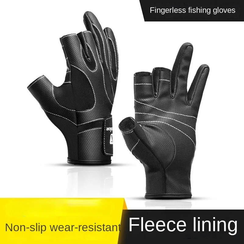 Three Fingers Cut Lure Fishing Gloves Non-slip ABU Garcia Leather Fishing Gloves Outdoor PU Leather Sports Pesca
