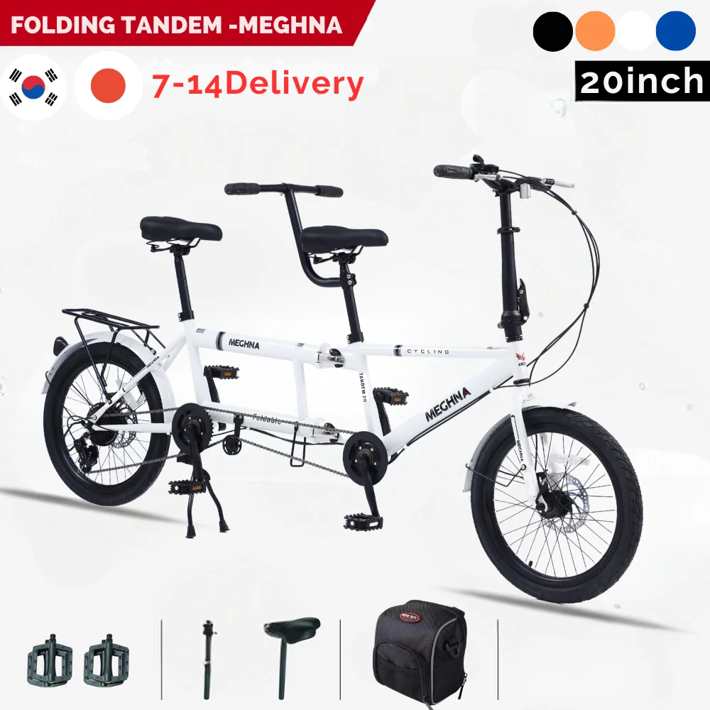 Meghna Bici Tandem Pieghevoli A 7 Velocità 20 ''Bici Da City Cruiser Per Adulti Regolabile Shimano Beach 3 Posti Biciclette Per Due Persone