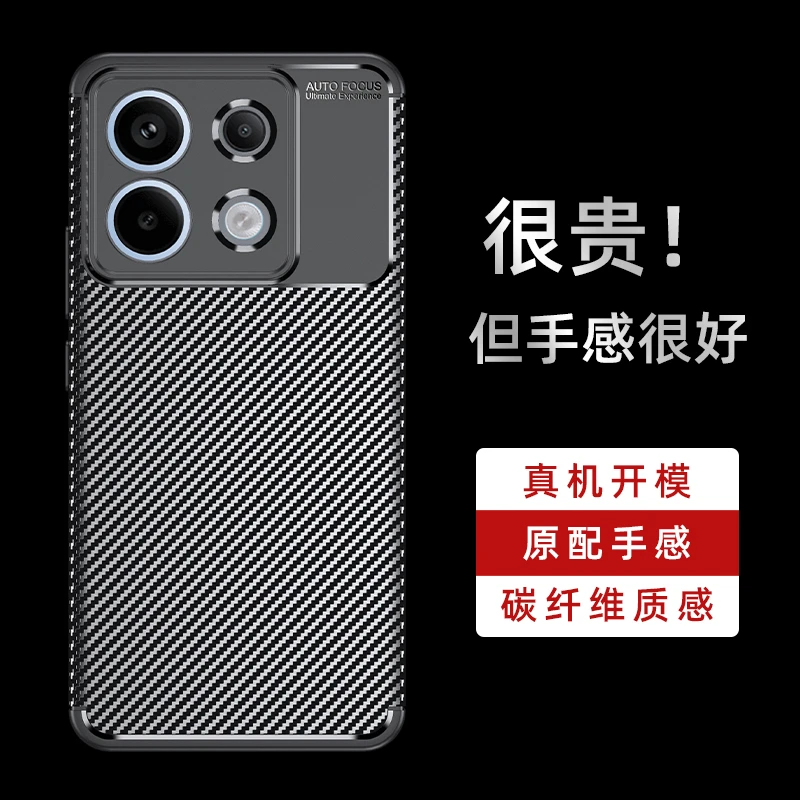 For Poco X6 5G Case Cover Xiaomi Poco X6 5G Capas Business Armor