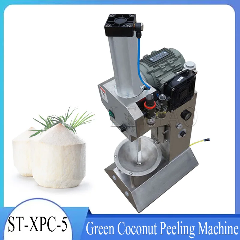 

Stainless Steel Automatic Husk Peeler Tender Green Coconut Skin Removing Shelling Peeling Machine