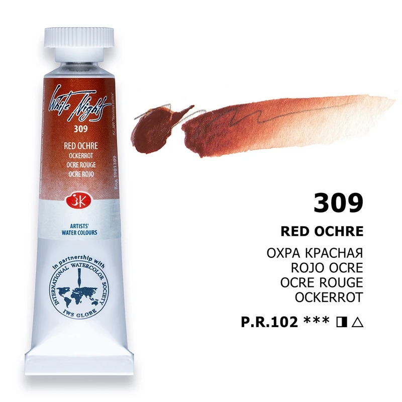 Russian White Nights Extra Fine Artists Grade Watercolors - 10ml Tubes, Sedimentation & Macaron Granulating Series