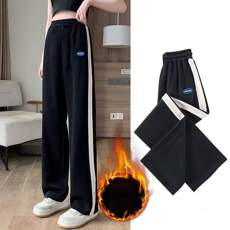 

Girls' Wide Leg Pants Spring And Autumn Big Children's Pants Children's Pants Casual Straight Tube Autumn Clothing Plush Added