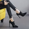 2022 New Design High Heels Pointed Toe Thin Heel Waterproof Platform High grade Shoes Night Club Super Popular Slim Ankle Boots 4