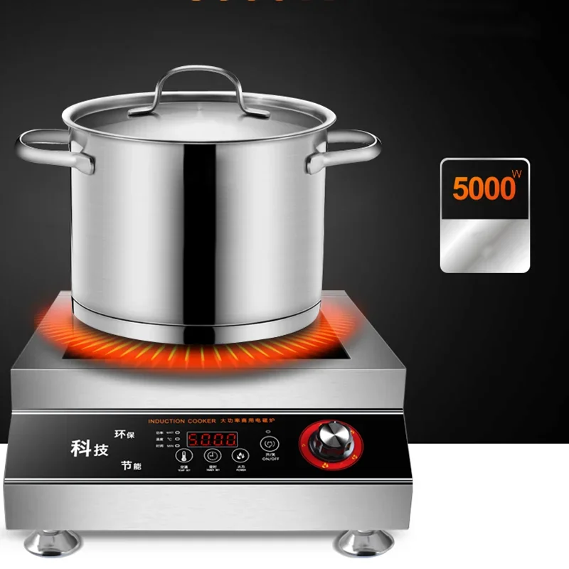 Induction Cooker 5000w Commercial Single Induction Hob Electric Cooker Canteen Restaurant Electric Stove for Cooking High Power