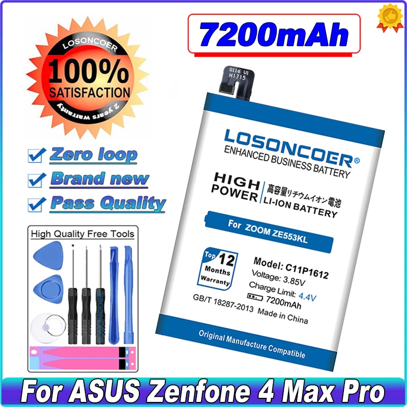 

LOSONCOER 7200mAh C11P1612 Phone Battery For ASUS Zenfone 4 Max Pro Plus X00ID ZC554KL For ASUS Zenfone 3 Zoom ZE553KL Z01HDA