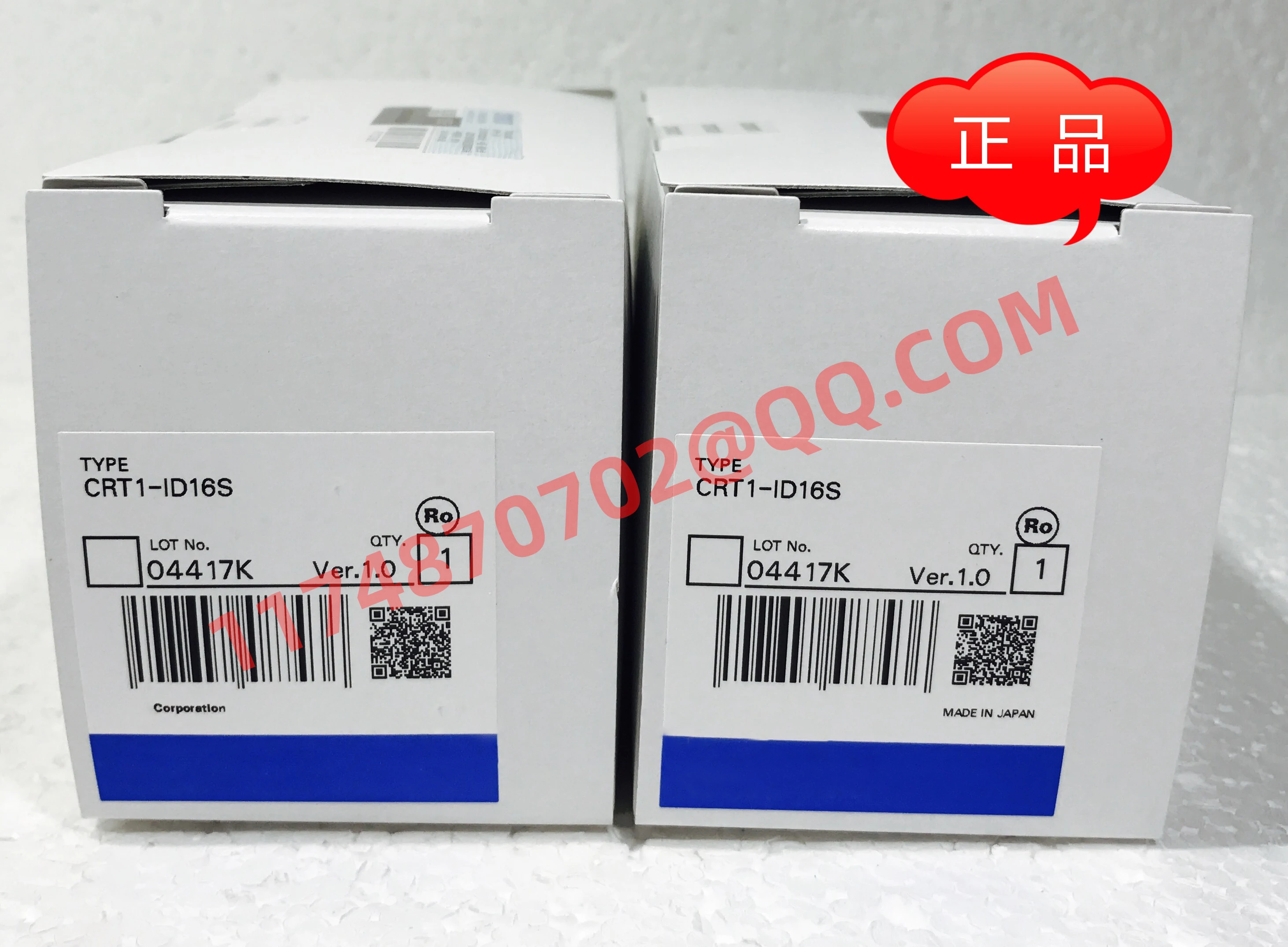 

CRT1-ID16S 100% new and original