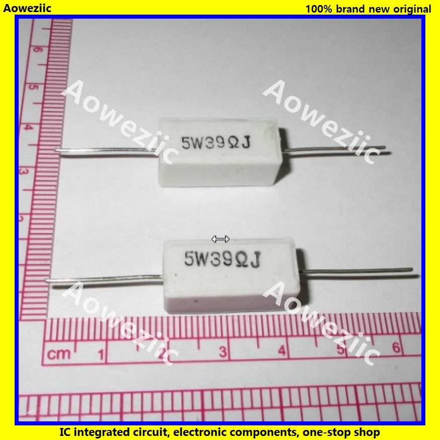 5W39ΩJ 5W39欧 5W39RJ 卧式陶瓷水泥电阻 功率电阻 陶瓷电阻