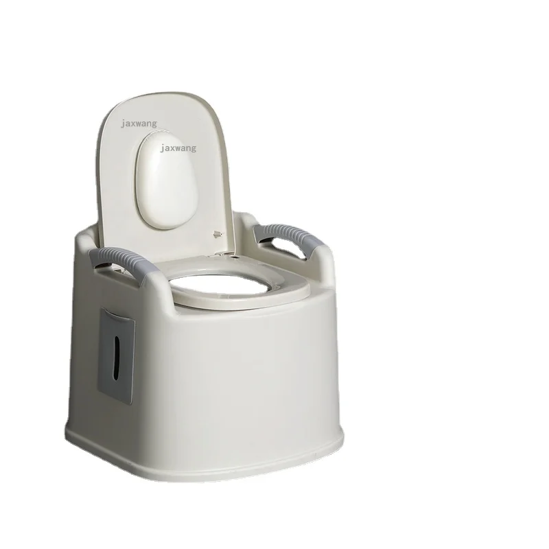 

Removable Household Plastic Toilet Seat for The Elderly Pregnant Woman Armrest Chairs Portable Bathroom Stool Backrest UrinalsCD