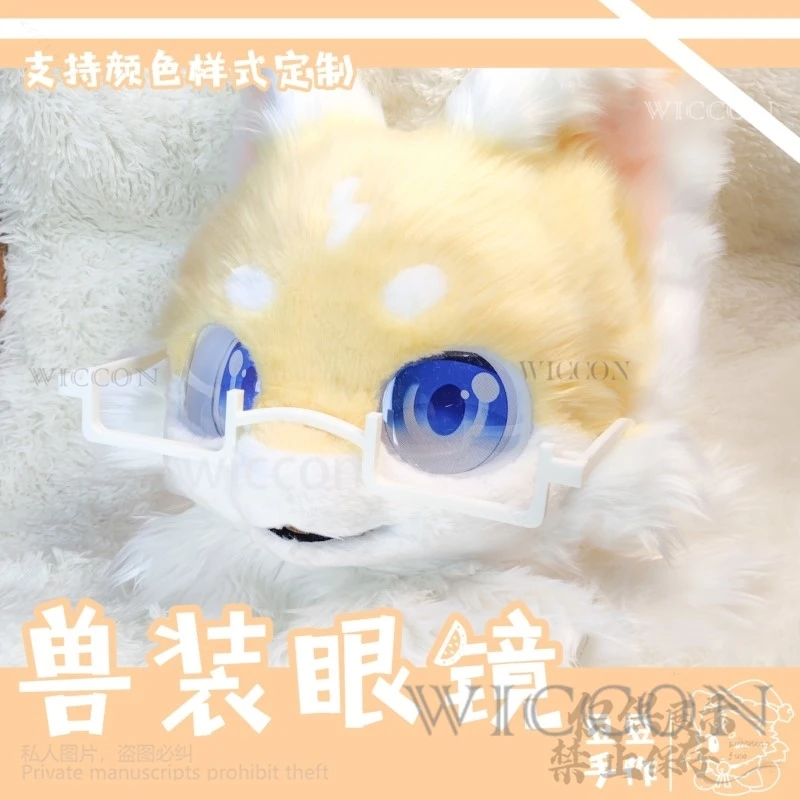 Animal Glasses Fursuit Accessories Kigurumi Mask Furry Costume Head Base Halloween Kemono Head Cat