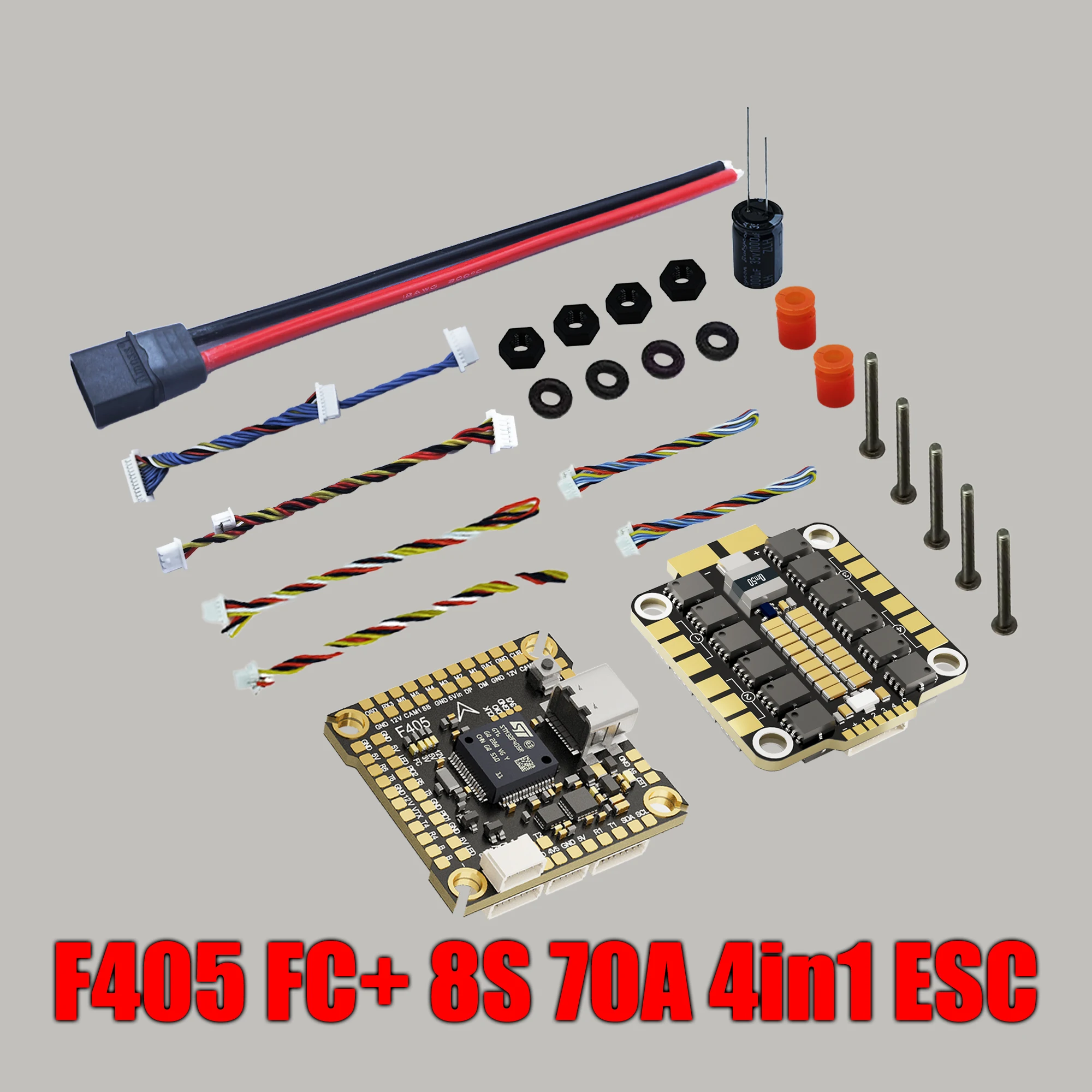 ตัวเลือกสินค้า ชุดควบคุมโดรนแข่ง F405 HD พร้อม ESC 60A