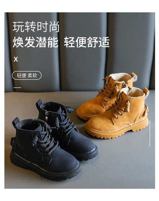Ankle Boot Work Boots For Toddlers Work Boots Ankle Boot Kids