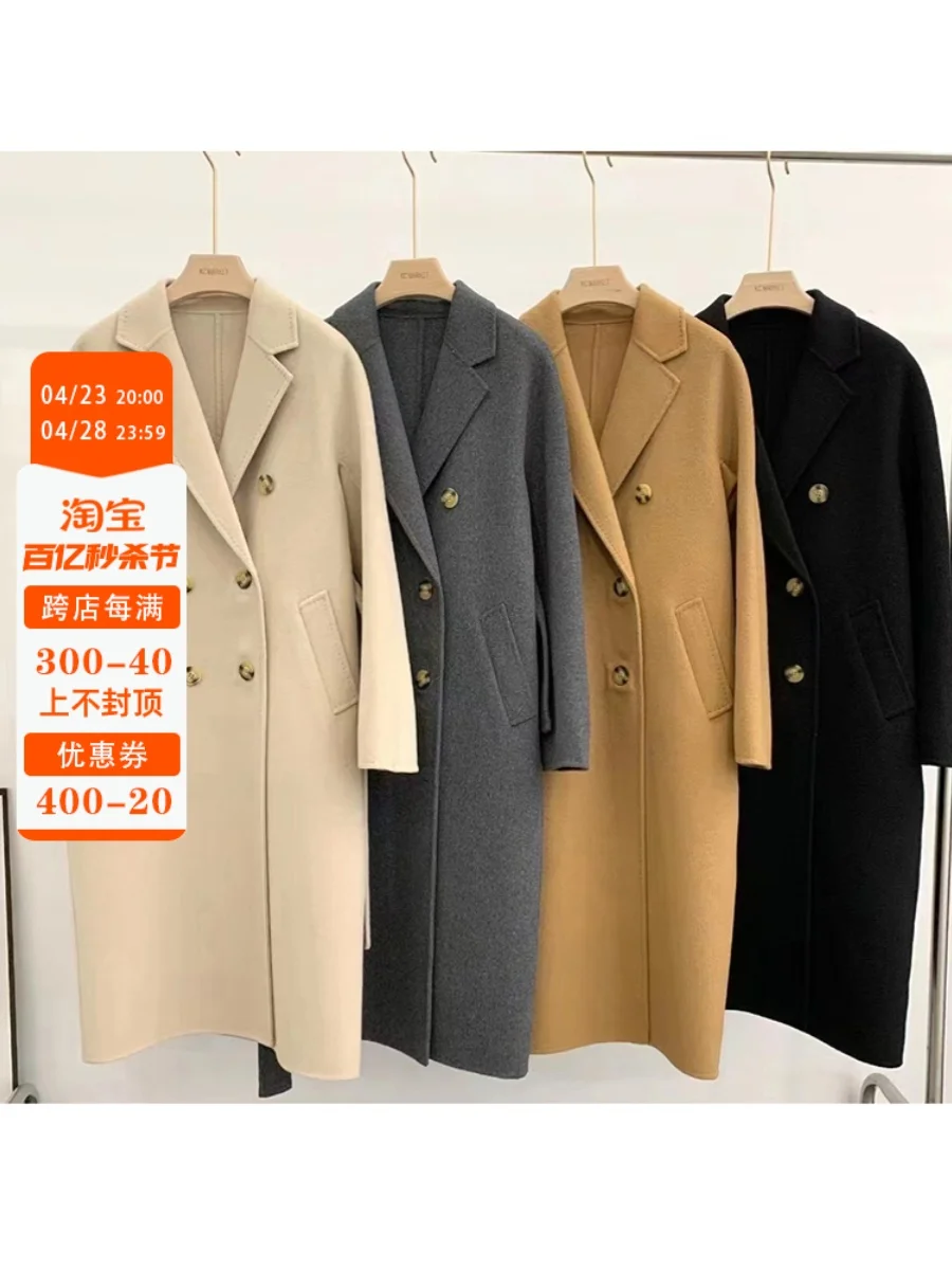 

Dalian Dongyue Classic Hepburn Style Double sided Cashmere Coat Women's Mid length Temperament Wool Coat