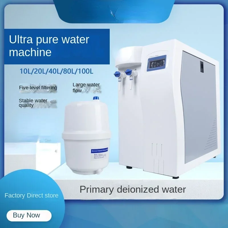 

UPTC Laboratory Ultra Water Purifier Water-Puring Device Ultra-Purified Water Machine Deionized Water Equipment CS