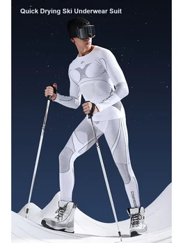 Professional Quick Drying Sports Ski Suit for Men Women 1