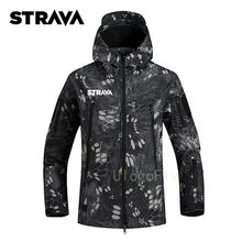 

Hunting Clothes for Men Spring Autumn Keep Warm Outdoor Army Tactical Jacket Waterproof Windproof Breathable Hunting Jacket