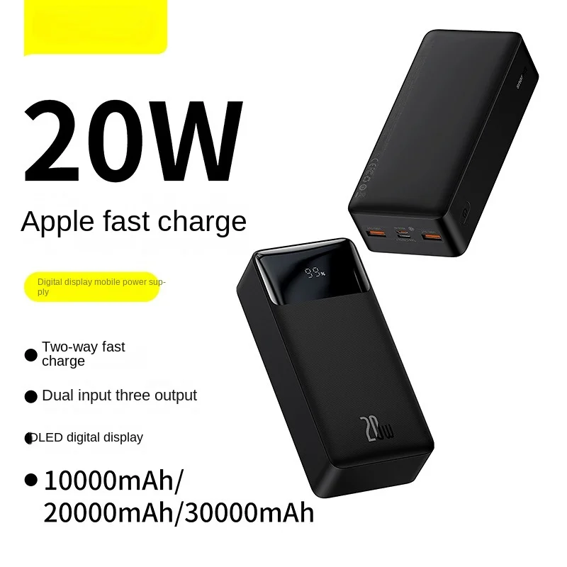 Baseus Portable Charger, 30,000mAh Power Bank 65W Battery Pack, Smart  Digital Display, 7-Port for Laptop, MacBook, iPad, iPhone 15/14/13 Series,  Steam