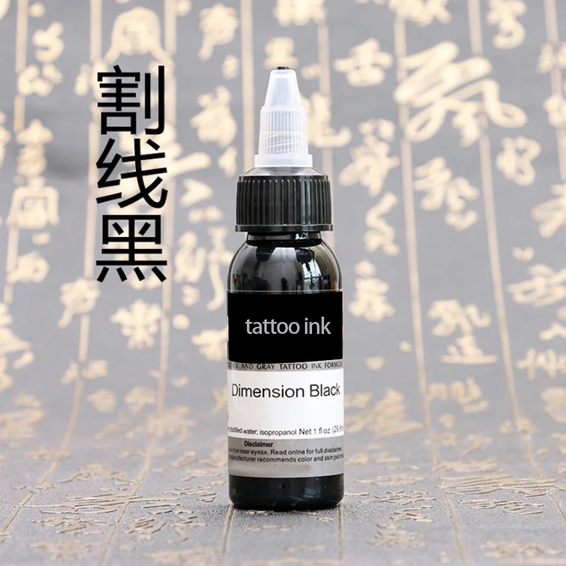 30ML/Bottle Professional Tattoo Pigment Ink Permanent Tattoo Painting Supply for Body Beauty Art
