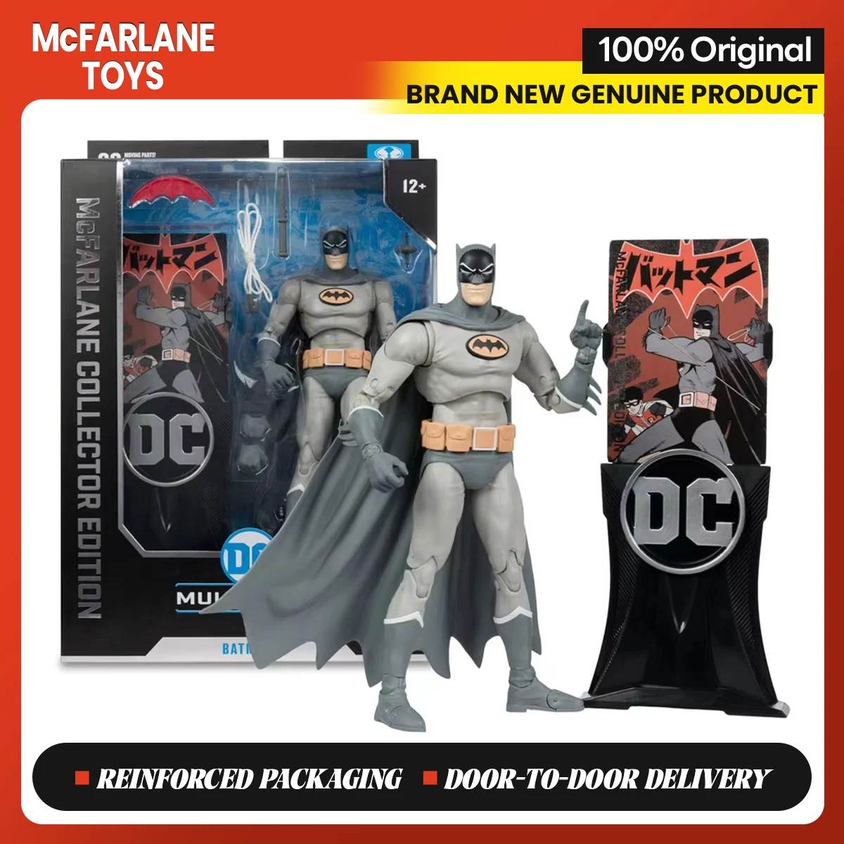 McFarlane DC Multiverse Batman Collector Edition: Tudo o Que Você Precisa  Saber Antes de Comprar, image size:1200x1200