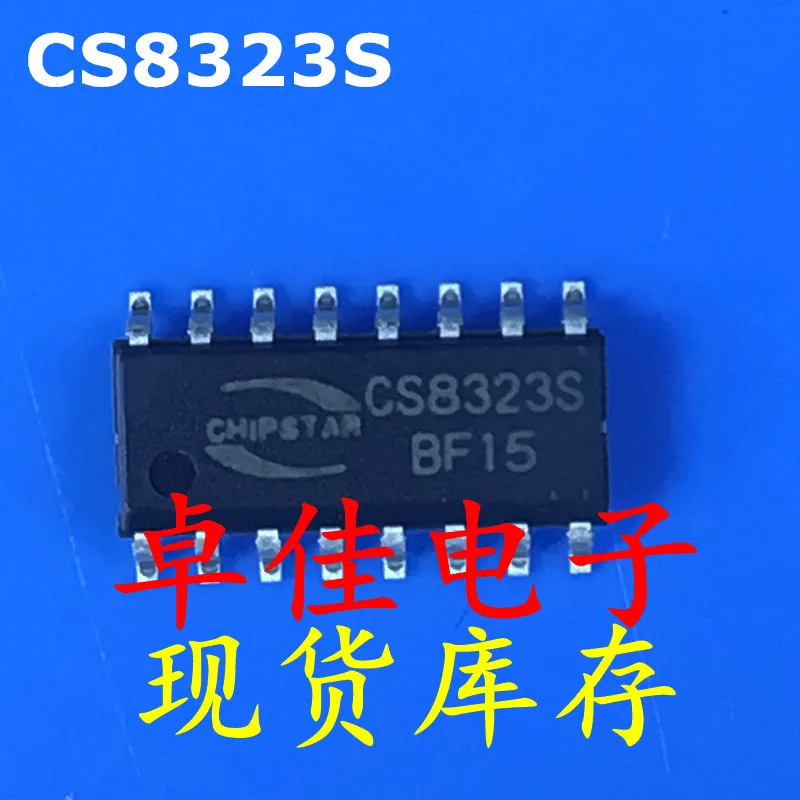 

30 шт. оригинальная новая Φ CS8323S