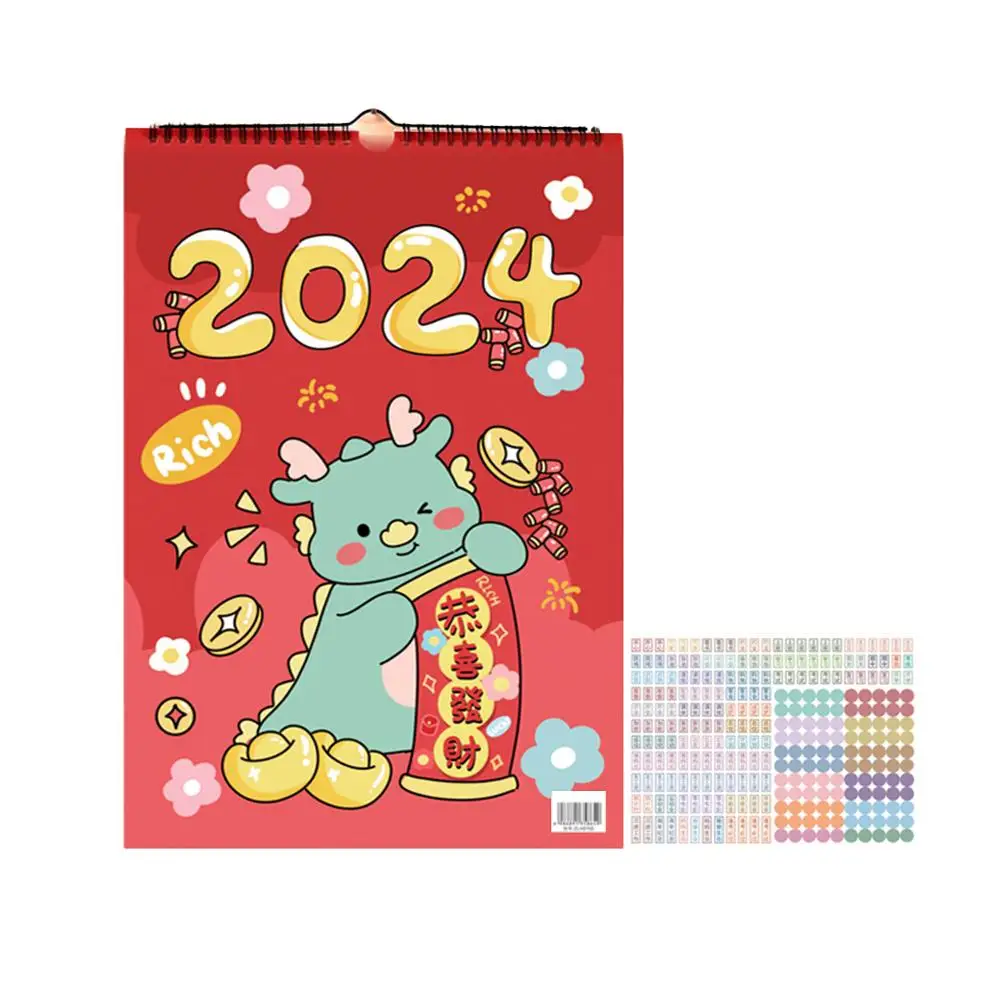 약속 행잉 달력 2024 벽 달력, 가정용 월별 달력, 1 세트