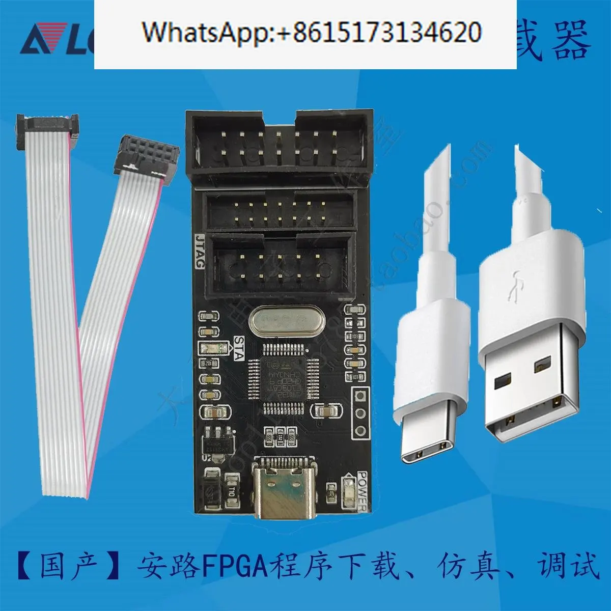 

Anlogic Anlu Technology FPGA Downloader / Programmer / Emulator USB_ Blaster