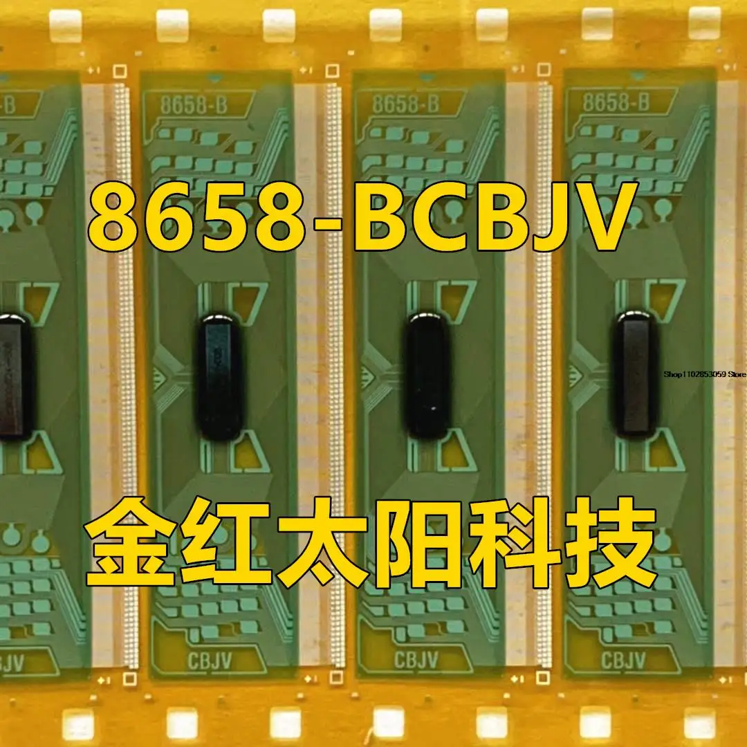 

В наличии 5 шт 8658-BCBJVTAB COF