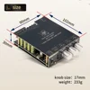 2*100W TPA3221 Bluetooth 5.2 Power Amplifier Board Class D USB AUX Sound Card Home Theater Audio Stereo Equalizer Amp 4