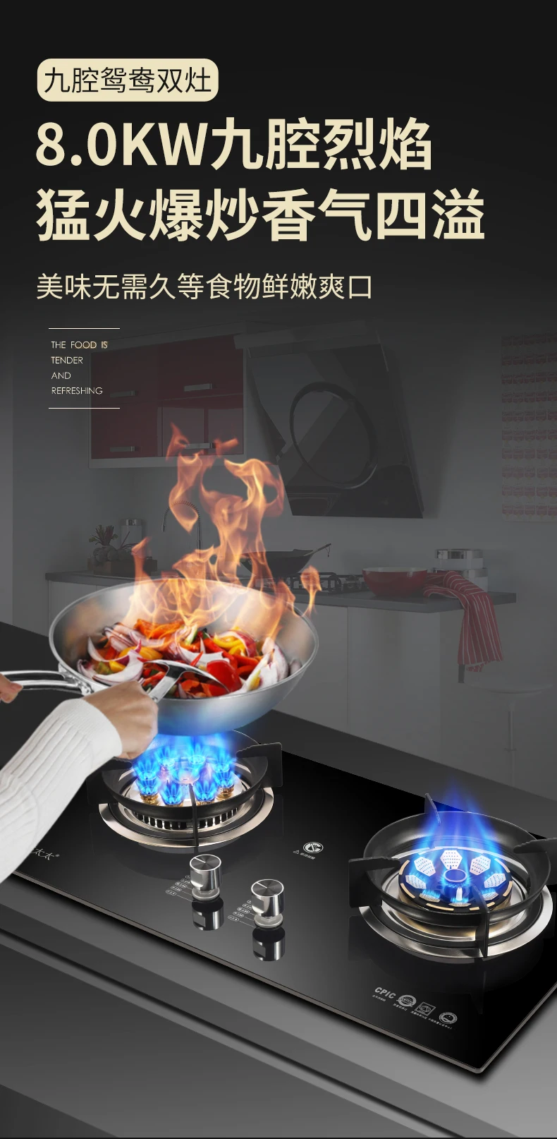 象香爐　No82 8.2