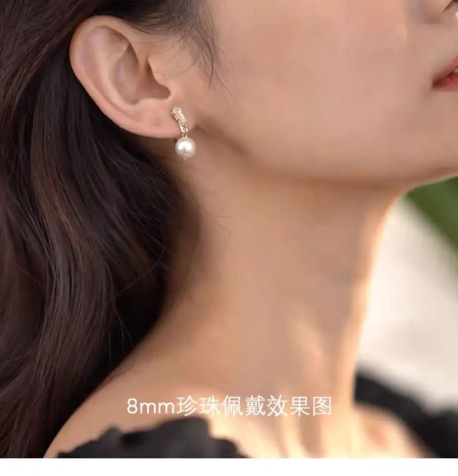 Clip earrings simulated pearl geometric no pierced for women