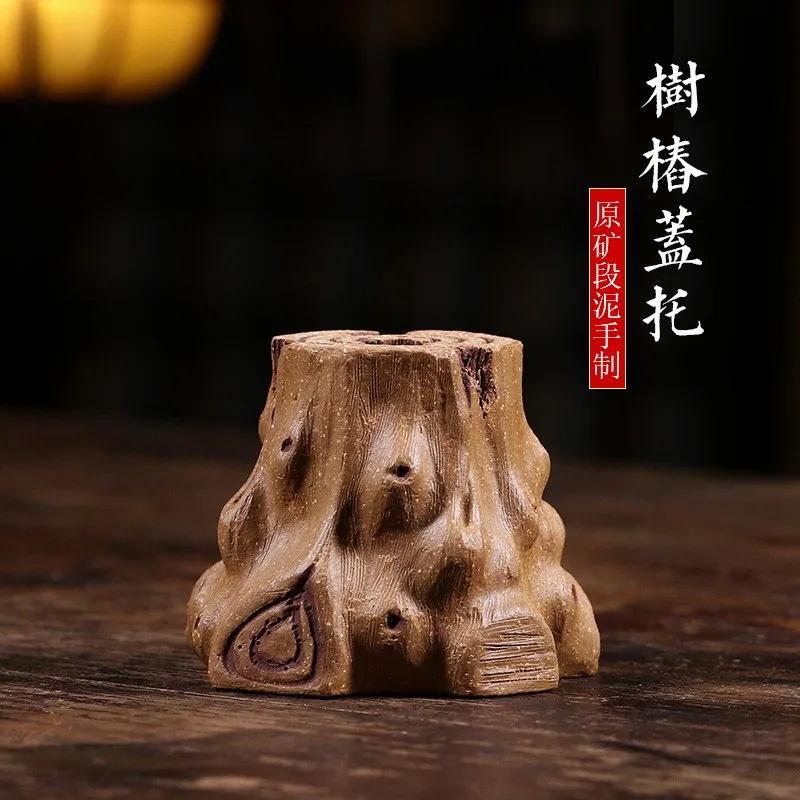 

Zanghutianxia чайный набор кунг-фу, необработанная руда, бежевая глина, фиолетовый песок, пень, держатель, украшение чайного столика, чехол для сиденья, полная ручка