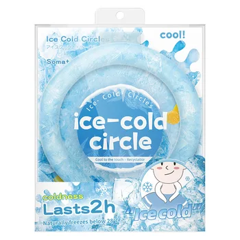 Anello refrigerante per il collo, impacco di ghiaccio personale o dispositivo di raffreddamento per il collo estivo, per il raffreddamento del corpo e per lavoratori all'aperto