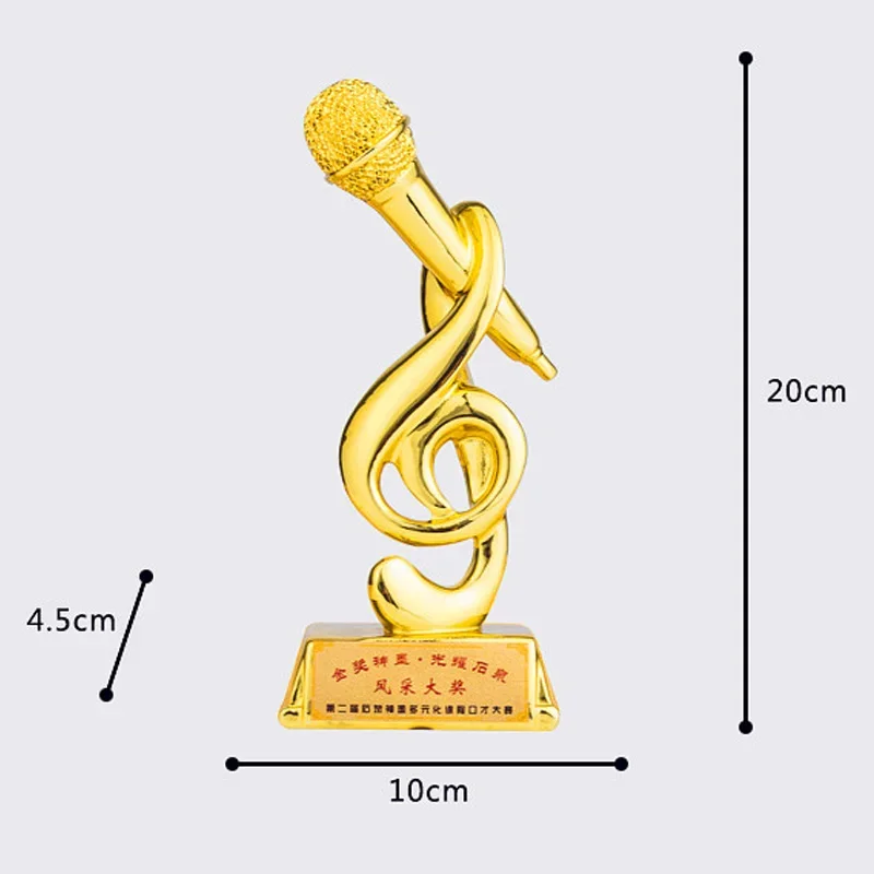 Customized Gold, Silver, Bronze Microphone Resin Trophy, Good Voice, Music Awards Cup, Singing Competition, Home Decoration, 1Pc