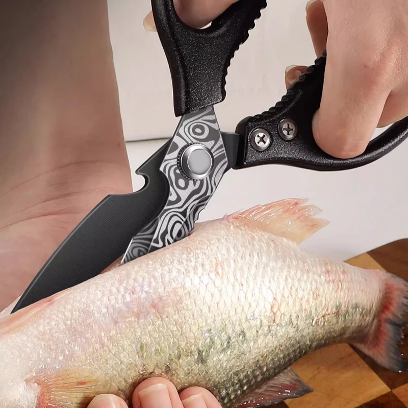 Seiko kitchen chicken bone scissors 4