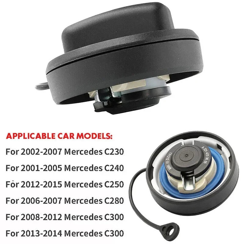 Fuel Tank Cover Car Fuel Tank Cover Mercedes Benz A C E S Class W203 W204 W205 W211 W212 W220 W221 Gas Filler Cap A2214700605 A2214700705